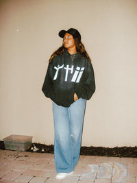 "REFLECT" Hoodie