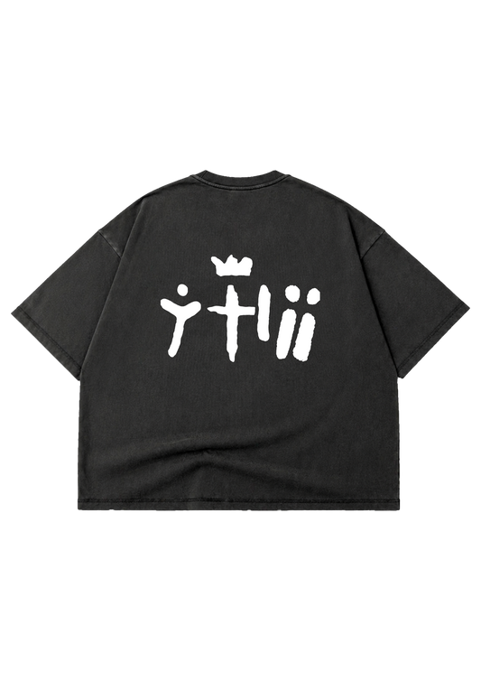 "JESUS IS KING" Tee